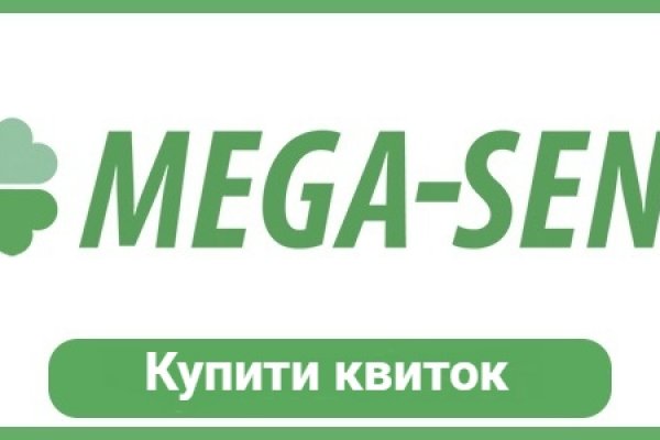 Кракен маркетплейс что там продают