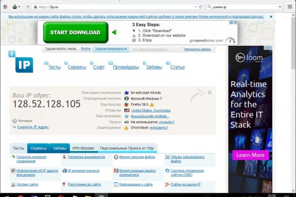 Кракен сайт krk market com