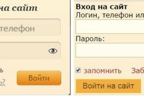 Кракен это гидра