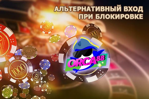 Кракен магазин тор