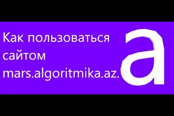 Kraken com darknet