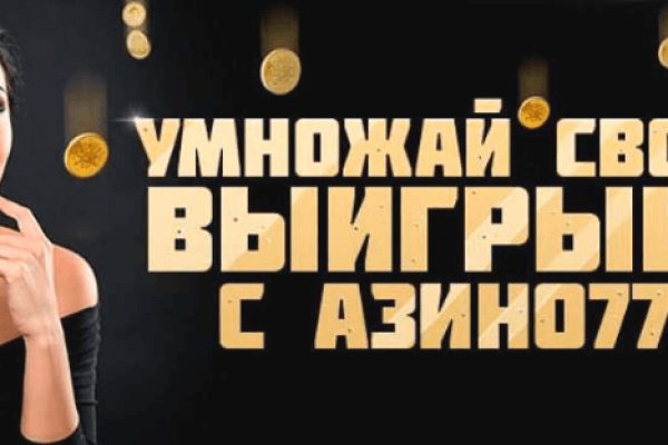 Актуальное зеркало kraken