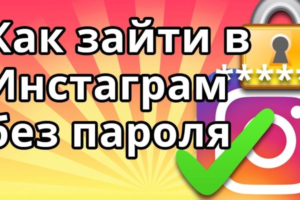 Можно ли вывести деньги с кракена