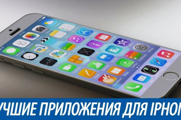 Сайт кракен через тор