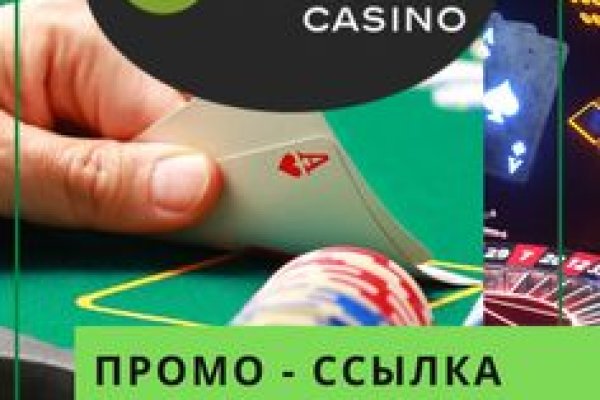 Модератор на кракене