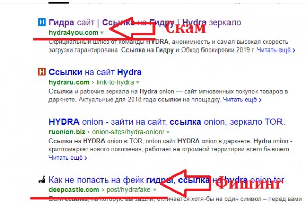 Как зайти на кракен в торе