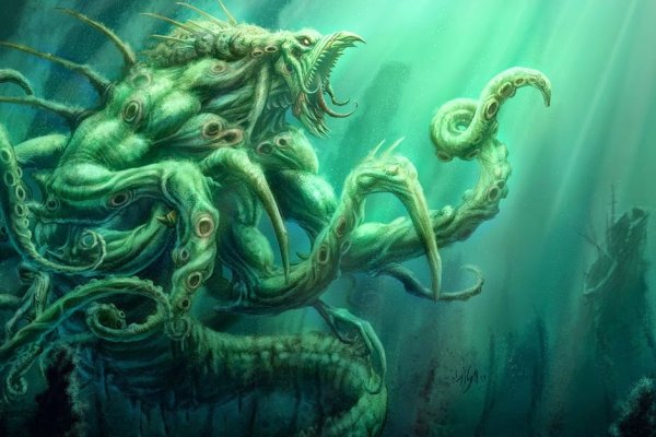 Kraken фейк сайт