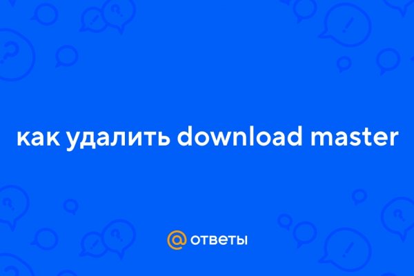 Kraken ссылка официальная