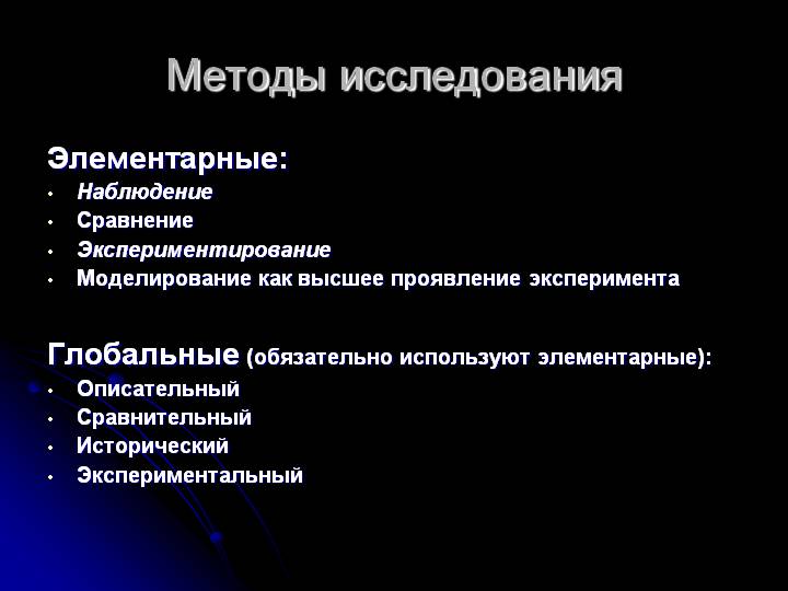 Угнали аккаунт кракен