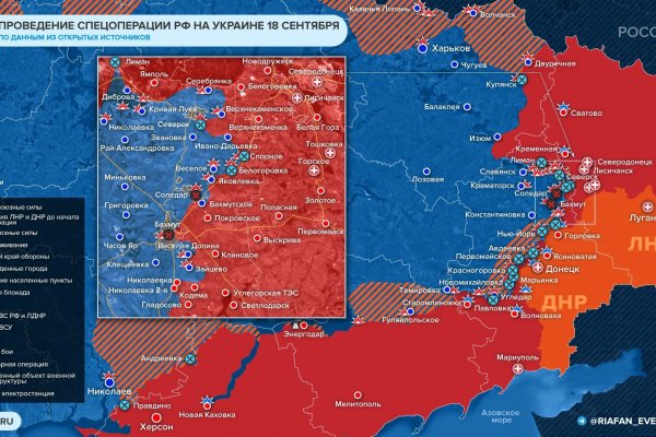 Кракен что можно купить