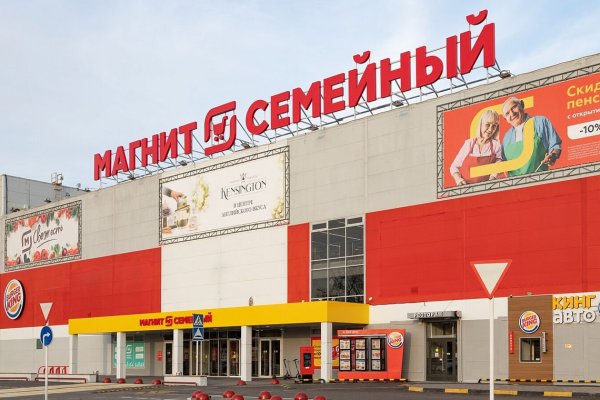 Ссылка кракен kr2web in