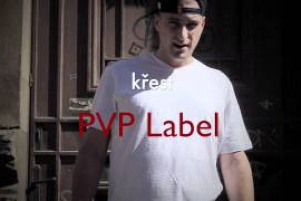 Кракен мага