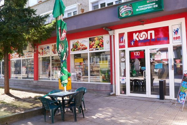 Кракен зеркало krk market com