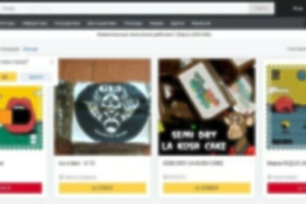 Кракен сайт krk store com