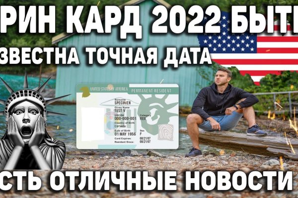 Kra11at