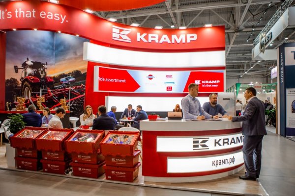 Забыл пароль кракен