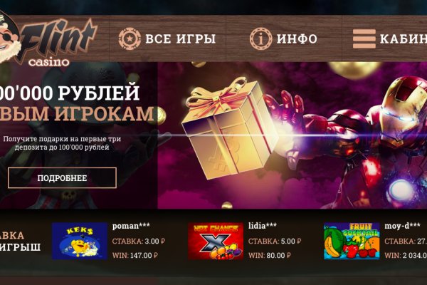 Кракен короткая ссылка
