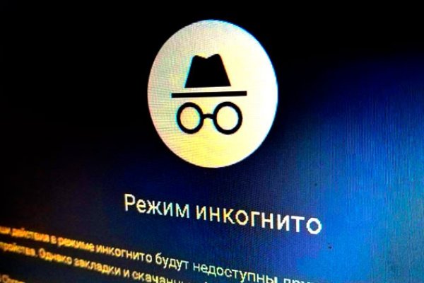 Маркетплейс кракен kraken