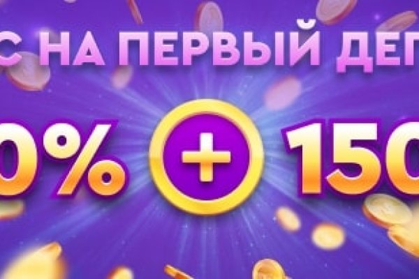 Новый адрес кракен