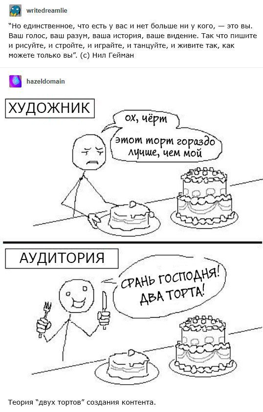 Кракен зайти