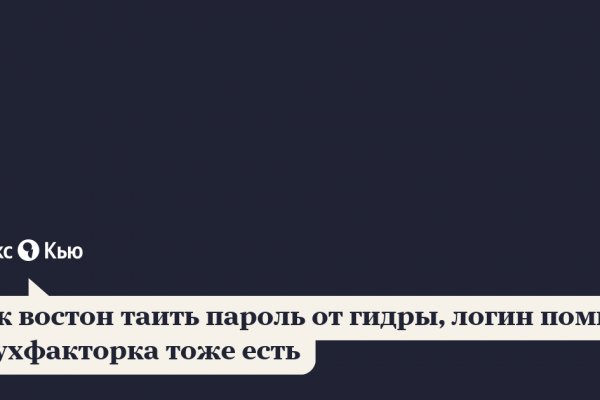 Кракен вход krakens13 at