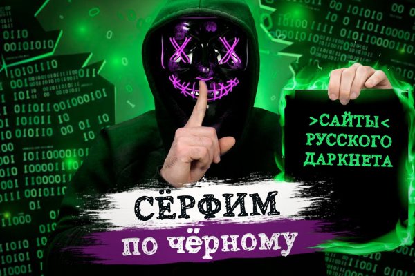 Кракен ссылка тор kr2web in